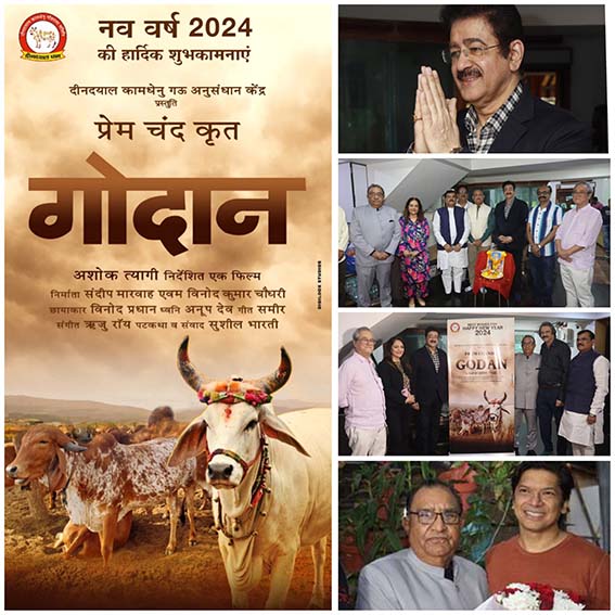 Milestone Achievement: First Song of Feature Film “Godaan” Wraps Up, Jointly Produced by Sandeep Marwah & Vinod K. Choudhary