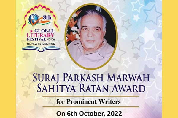 Suraj Prakash Marwah for Winning the GLF Noida 2022 Sahitya Ratan Award