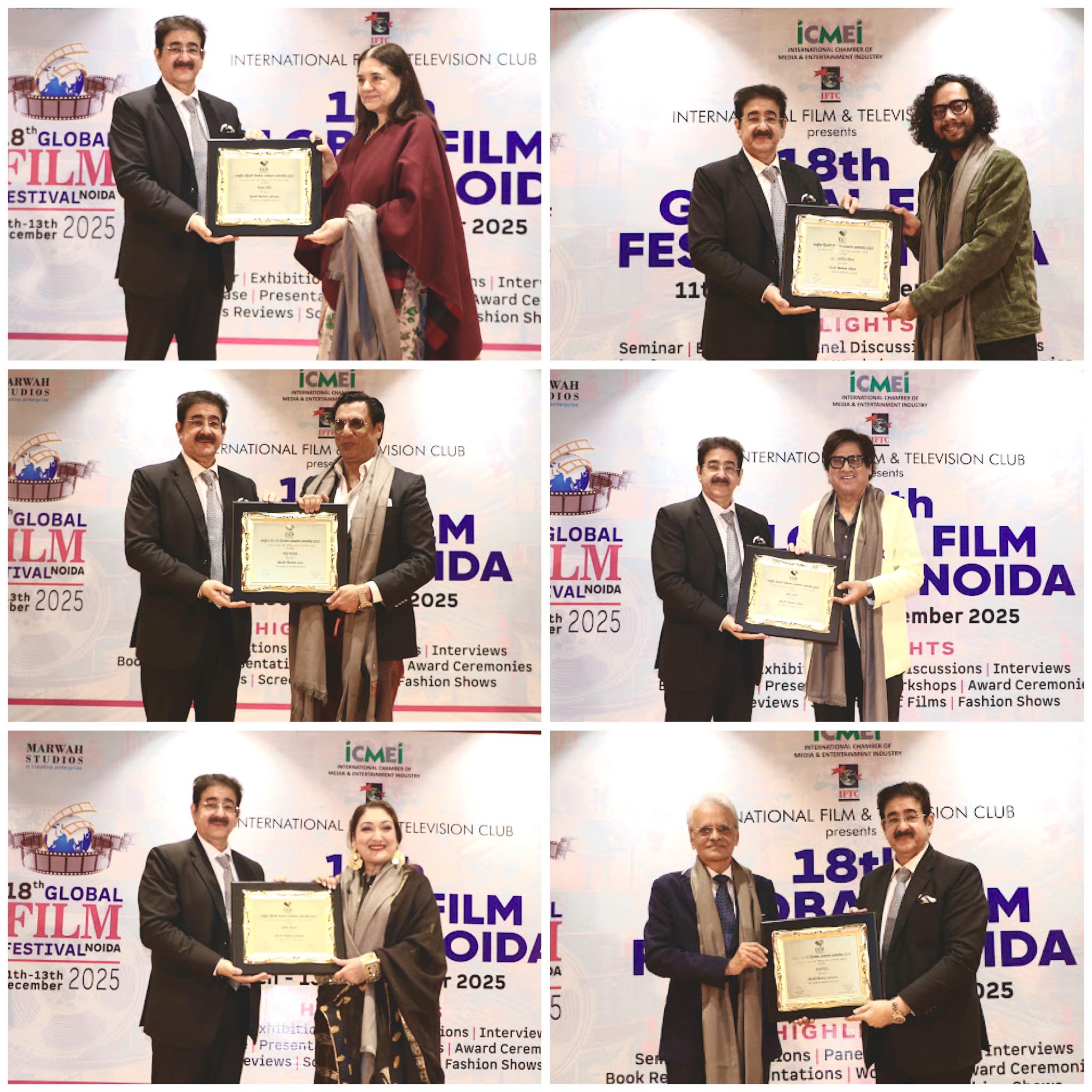 9th Rashtriya Hindi Cinema Samman Samaroh 2025 Held...