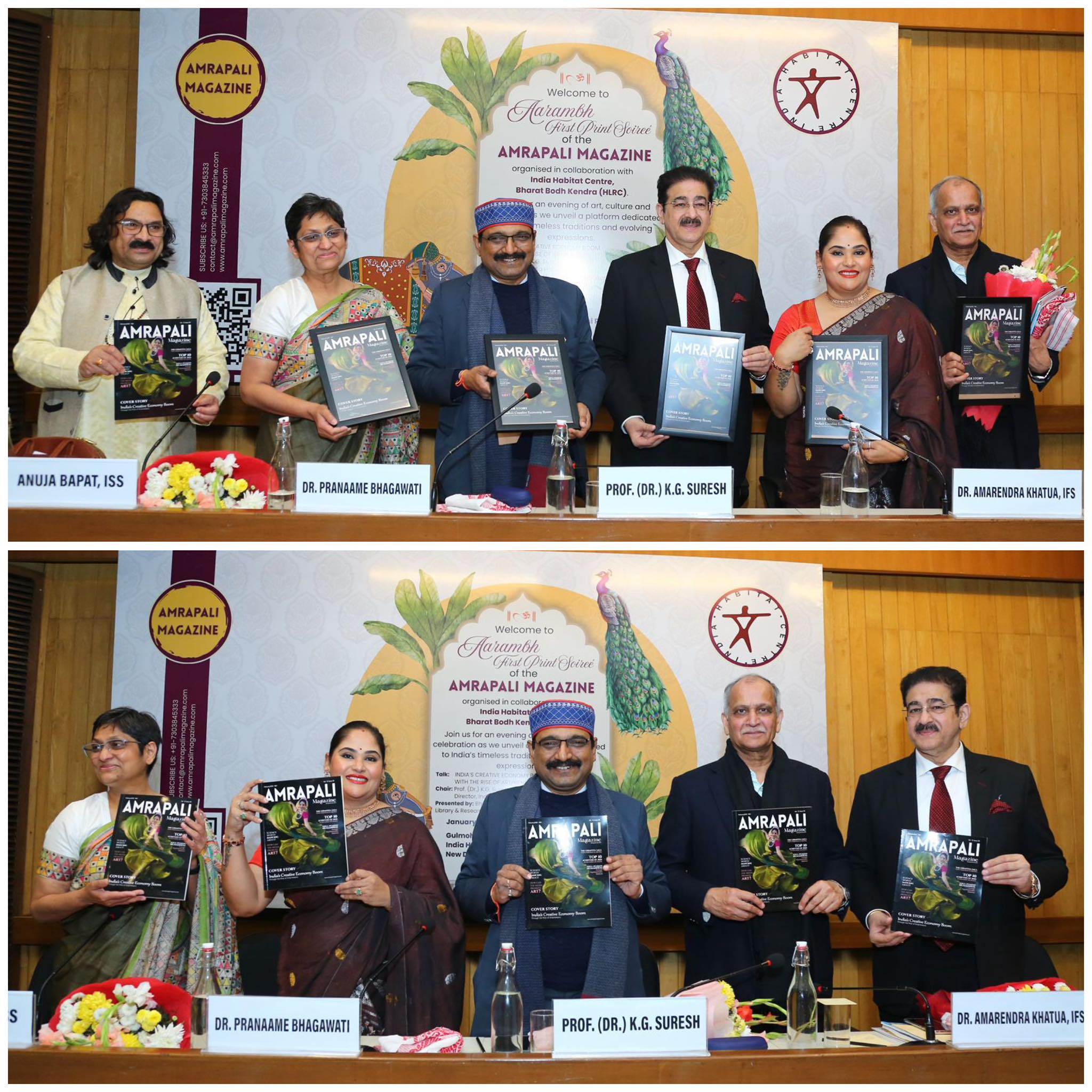 Magazine “Amrapali” Released in the Presence of Eminent...